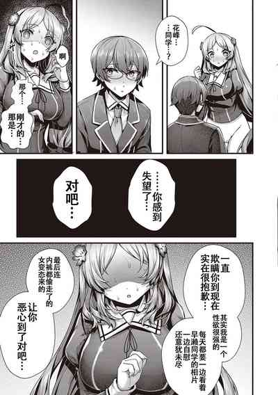 第66頁圖