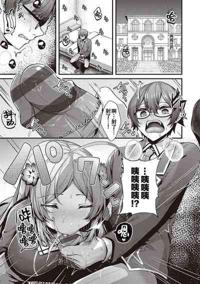 第78頁圖