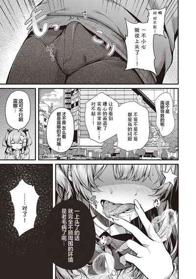 第86頁圖