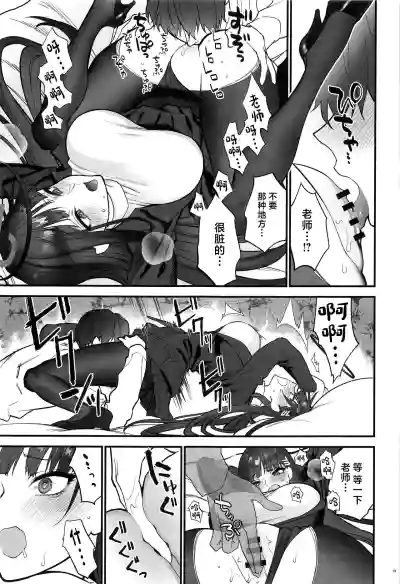 第18页图