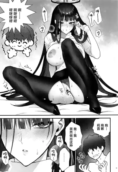 第38页图