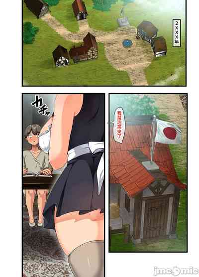 第2页图