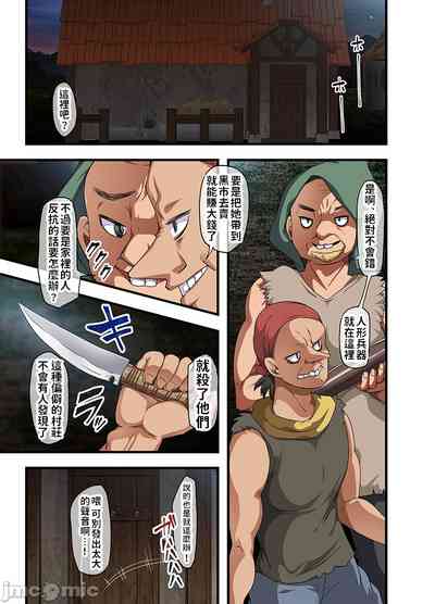 第86页图