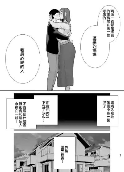 第42頁圖