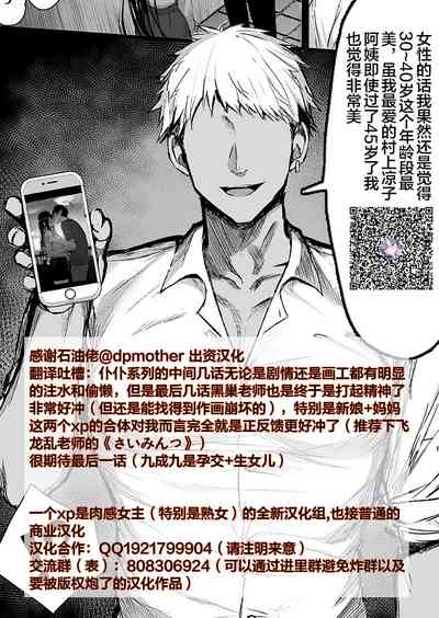第74頁圖