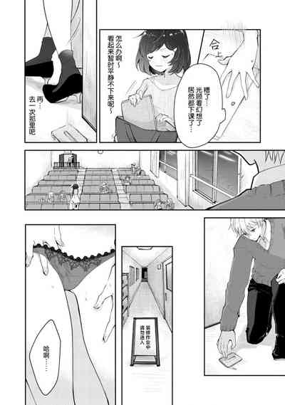 第10页图