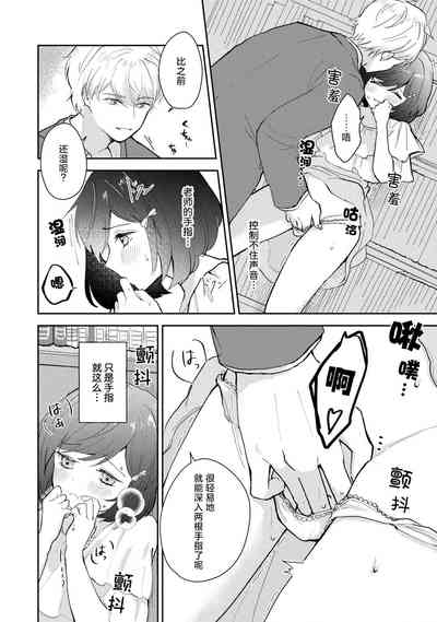第90页图