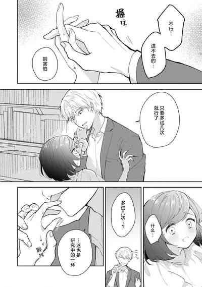 第94页图