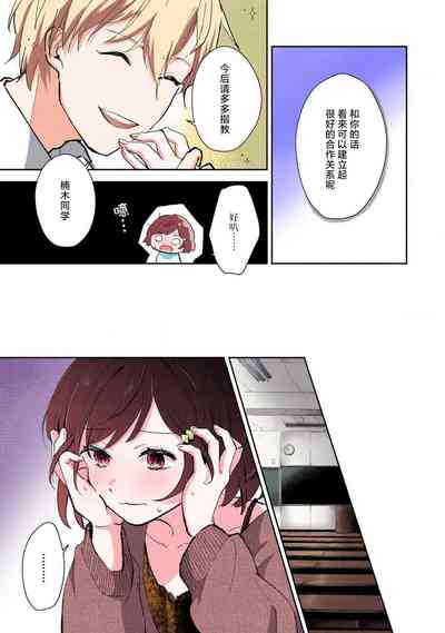 第46页图