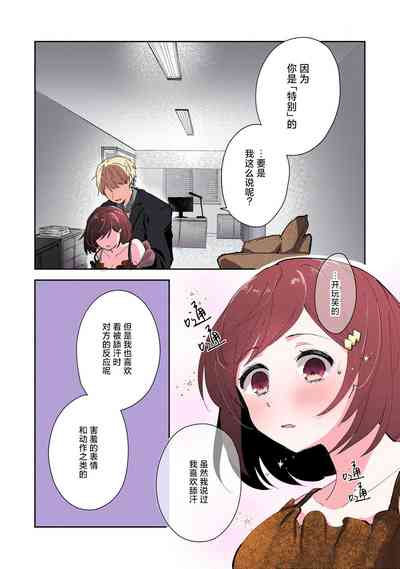 第66页图