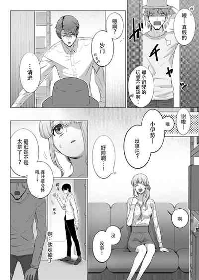 第30頁圖