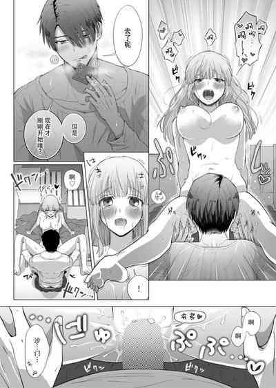第46頁圖