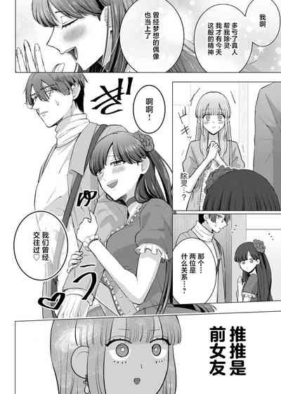 第98頁圖