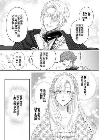 第450頁圖