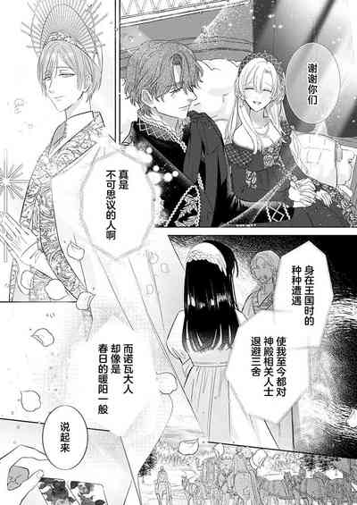 第498頁圖