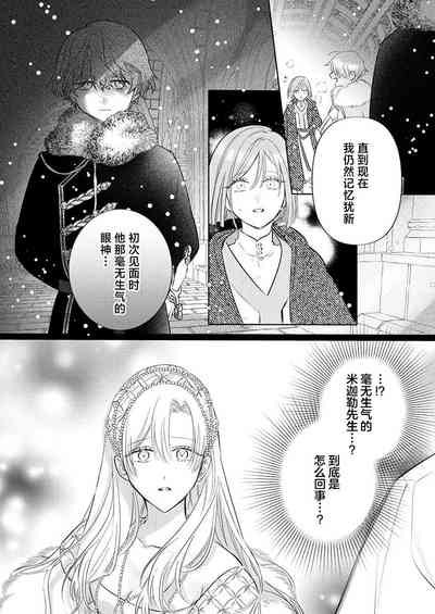 第506頁圖