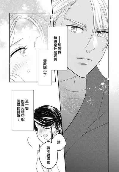 第110頁圖