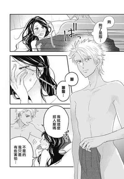 第118頁圖