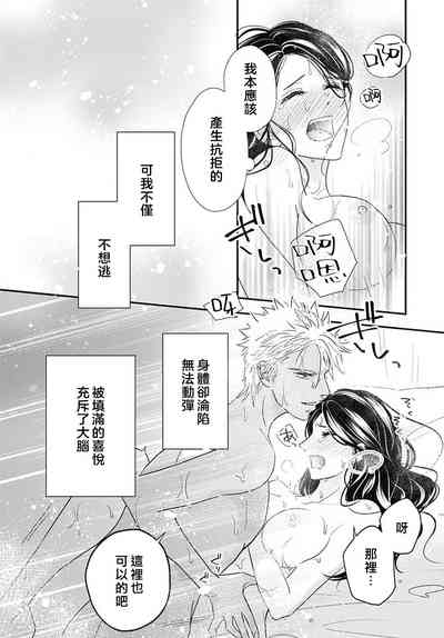 第122頁圖
