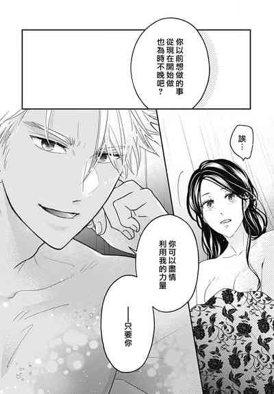 第138頁圖