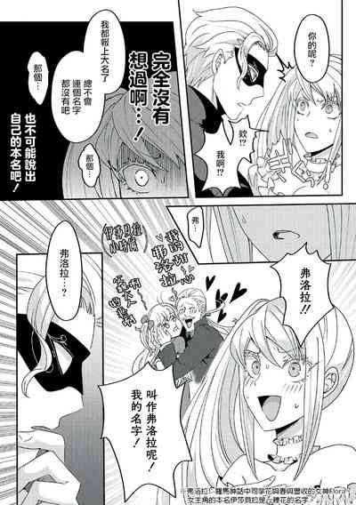 第102頁圖