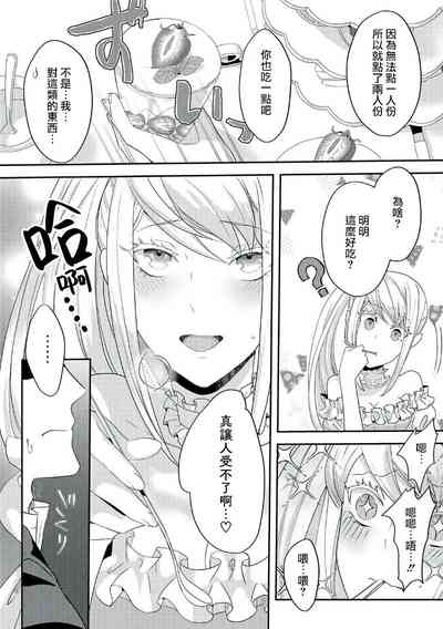 第118頁圖