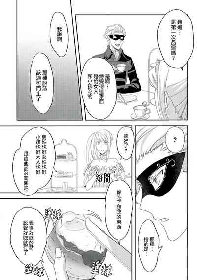 第122頁圖