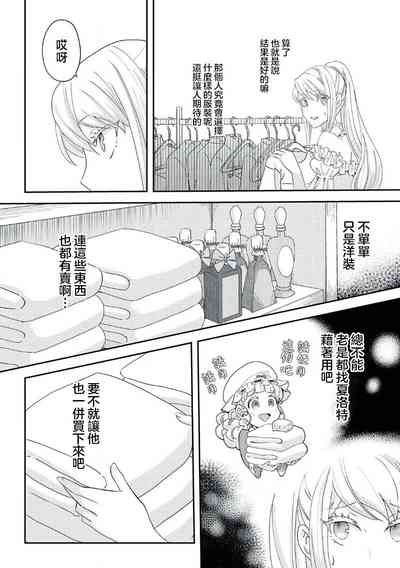 第134頁圖