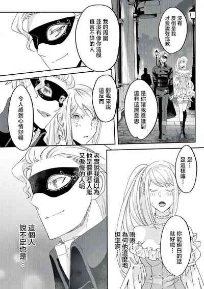第142頁圖