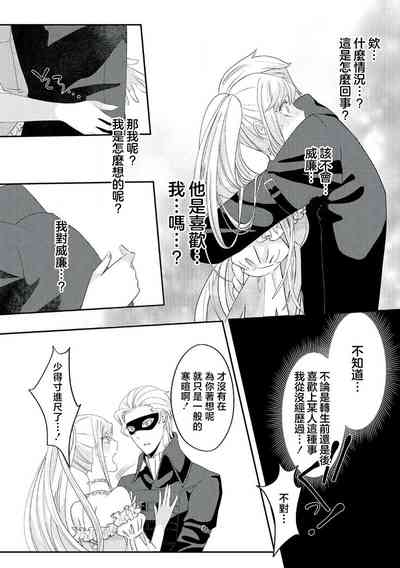 第146頁圖