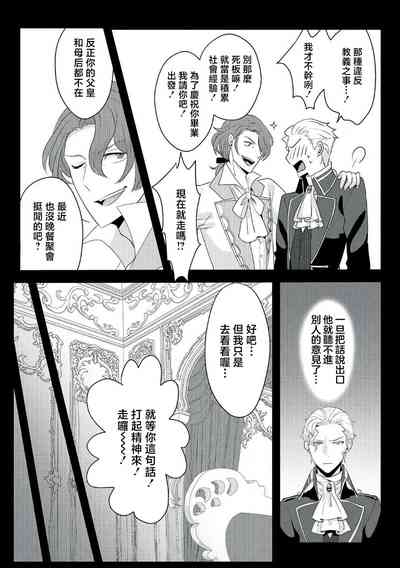 第162頁圖