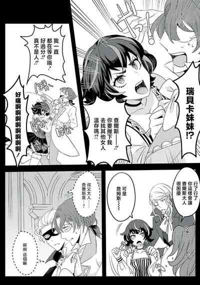 第166頁圖