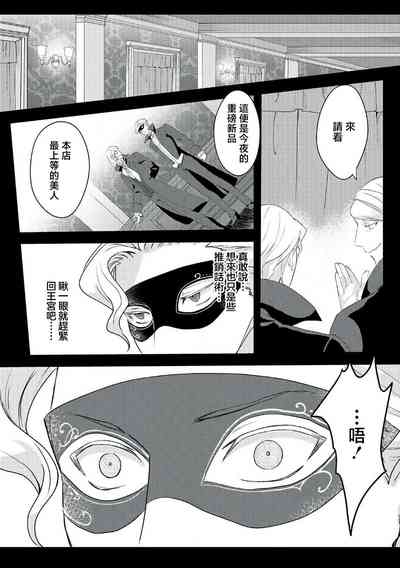 第170頁圖