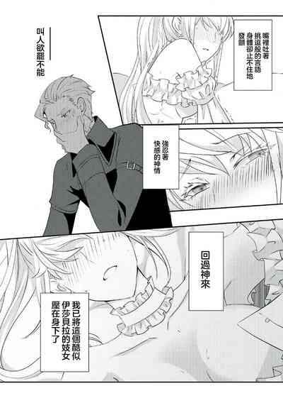 第174頁圖