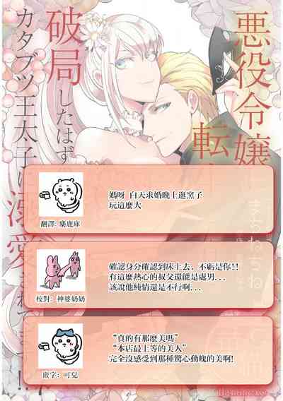 第178頁圖