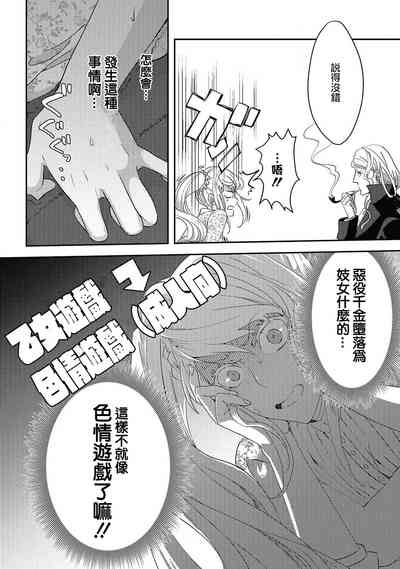 第34頁圖