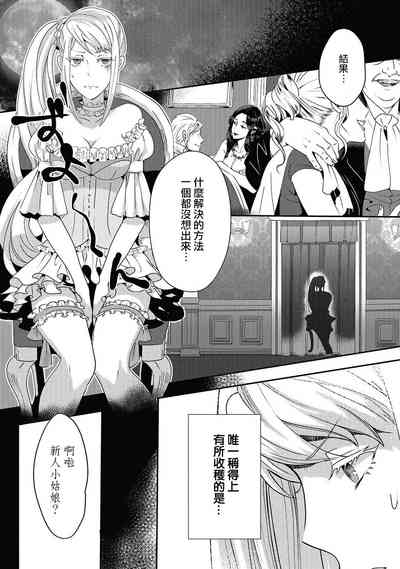 第46頁圖