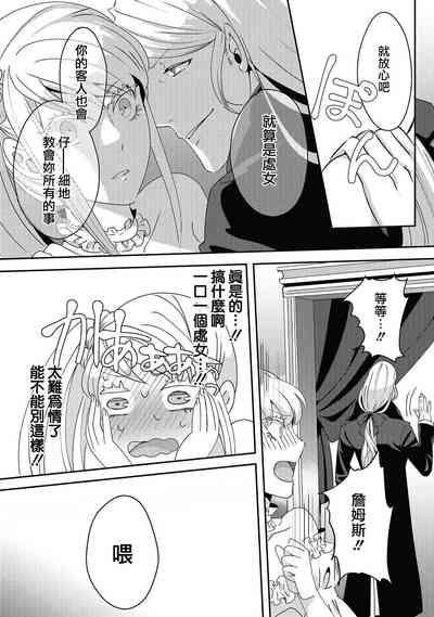 第54頁圖