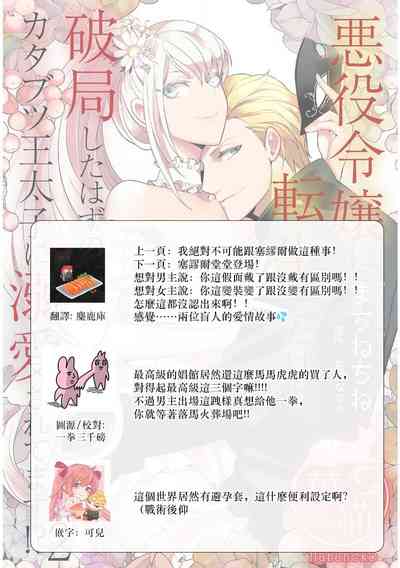 第58頁圖