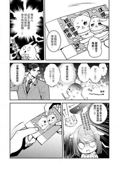 第42页图