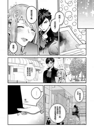 第46页图