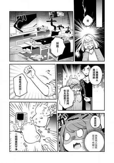 第50页图