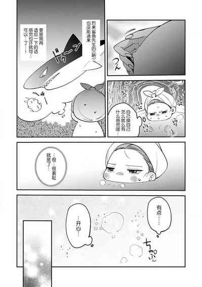 第86页图