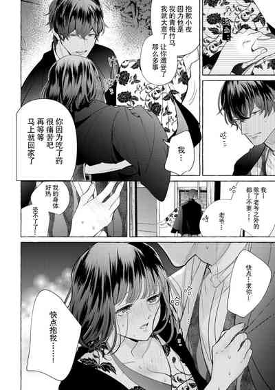 第130頁圖