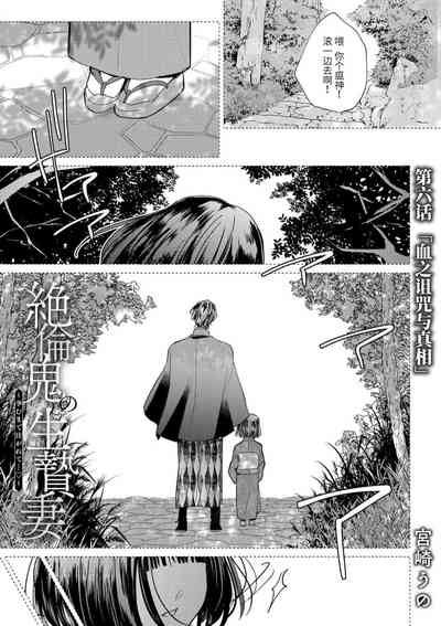 第142頁圖