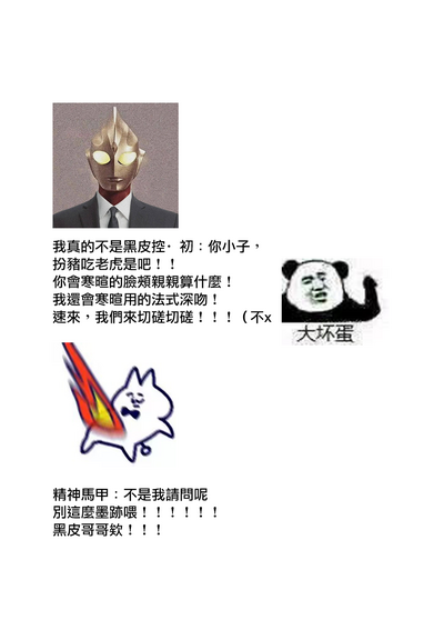 第30頁圖