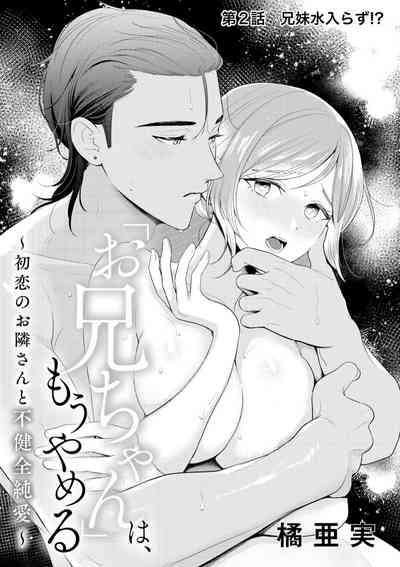 第34頁圖