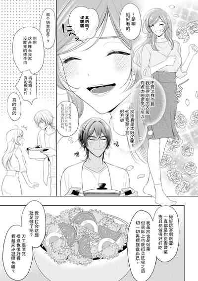 第38頁圖