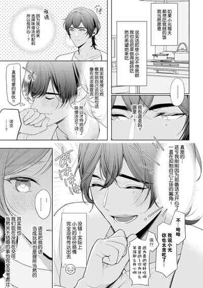 第42頁圖