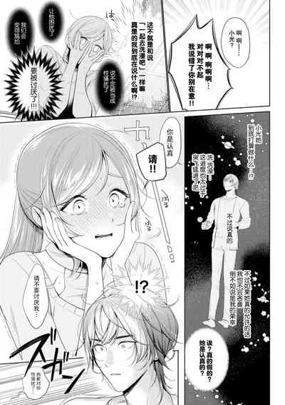 第46頁圖